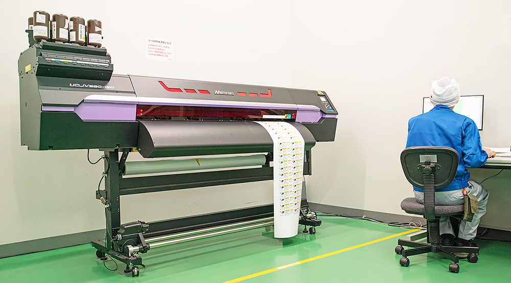 オンデマンド印刷