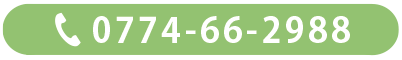 0774-66-2988